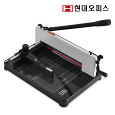 현대오피스 페이퍼프랜드 대형 재단기 HC-700 [A4/A3] 400매 작두형