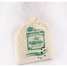 와우이엠가루비누