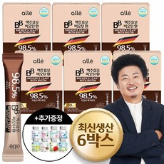 하이트 맥주 hite 제로 제천