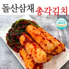 갓고파열무김치