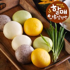 [안흥찐빵] 할매 안흥 쌀찐빵 4가지맛 25개 x 3봉 (쌀 단호박 흑미 새싹순보리), 1.25kg, 3개