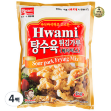 업소용탕수육튀김가루
 라이브잇 [화미] 탕수육튀김가루(베타믹스) 1000g 1kg 8개
