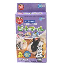 마루칸피토마루