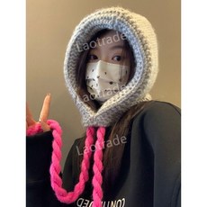 설현바라클라바 설현모자 나혼자산다 나혼산, B. 2