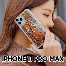 507a228f62195cddd141afab568eb4b0ea4ed44e7a049c3bd22970242d29.jpg