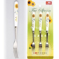 오미 챠밍 티포크3P (골드해바라기), 단품, 1개