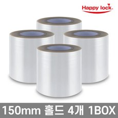 해피락 식품포장 용기 실링필름 홀드 150mm 4개 1BOX