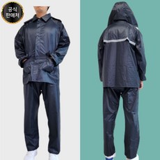 골프우비 TOP01