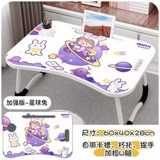 대학생 기숙사 컴퓨터책상 가정용 침실책상 남녀 캐릭터 노트북책상 좌식책상 캐릭터책상, 컵받침 + 카드홀더 3D (스타토끼)