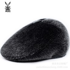 대 균 추 겨울 노인 모 자 는 담비 털 베레모 를 본 떠 나 가 오리 털 모자 중 노인 모자 방한 방한 방한 방한 방한 방한 방한 방한 방한 방한 털 모자 회색 S 노인 모