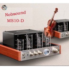 el84진공관앰프