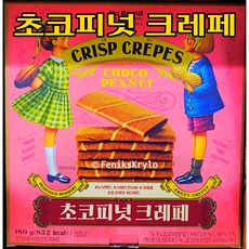 노브랜드 초코피넛 (땅콩) 크레페 한상자, 1개, 180g