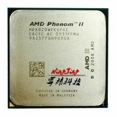 AMD Phenom II X4 820 2.8 GHz 중고 쿼드 코어 CPU 프로세서 HDX820WFK4FGI 소켓 AM3