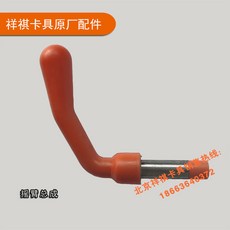 철근용접장치