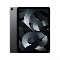 2022 Apple 10.9-inch iPad Air Wi-Fi 64GB - Space Gray (5th Generation), Pink, 256GB