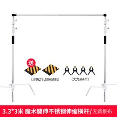 42cc61ad1607887e2cc96aadefd915ed6c70500d93cc06a34aa0207d227d.jpg