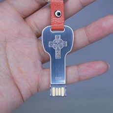 메탈 키 십자가 USB메모리 오렌지 32GB (천주교선물 가톨릭선물 성당선물 축일선물)