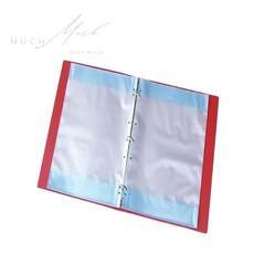 많이04 악보화일 드럼악보다운, 군청 (56952)