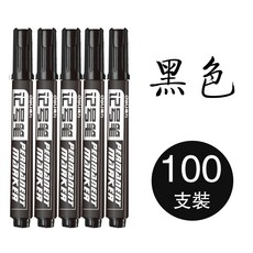 타이거드로잉보드