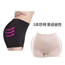스마트솔치퍼