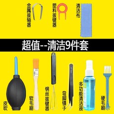9f1358a1381ff810a1d1b79f469e4a8848189fc49f2e57cd2d1b8d9ac8c3.jpeg