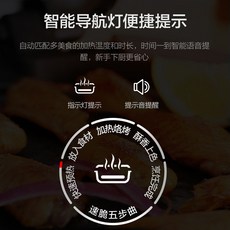 대형전기솥