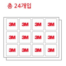 방에사진붙이기