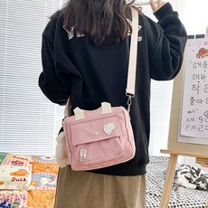 캉골메신저백2020