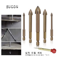 유리도어벨