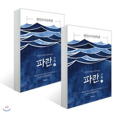 변리사한정민