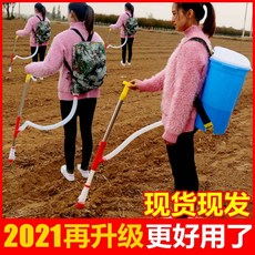 대성비료주입기
