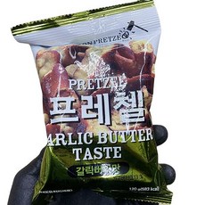 프레첼 프레첼 갈릭 버터맛 120g x 3개