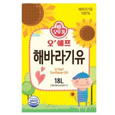 오뚜기 오쉐프 해바라기유 18L, 1개
