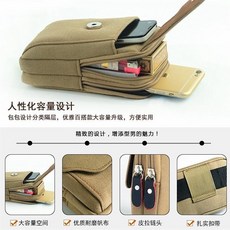 가로핸드폰가방뜨기