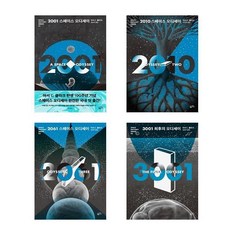 오디오프로세스