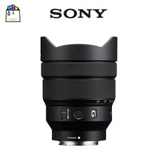 소니광각줌렌즈