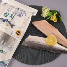 [자반고래밥] 잔가시없는어린이삼치순살팩(700g) 삼치, 1개