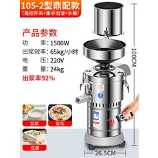 a857dd1fa9023cb04f52815adb299a95f36515bae3183b309f8c67dbc413.jpg