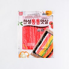 6ab0c07a9941eed1d703c3af7371975186d9d5e8bfdb5f209f1af9220ebb.jpg