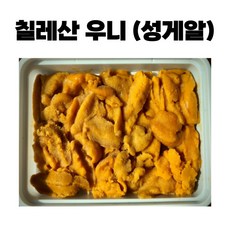 페루산우니