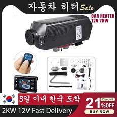 디바스토