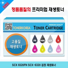 a6a5d33565fdf68b1e1149000f96a33fa8bb6aabe5288ffc7989ac346cd2.jpg