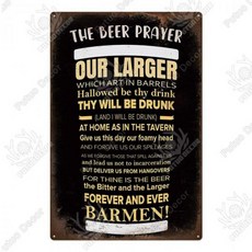 포장마차꾸미기