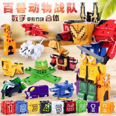 2ae80cf6db1e9a8ec0fefdb12aa9378c5fafb5a1223a58452e9cee26895a.jpg