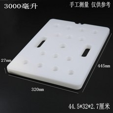 에어컨바람나는기계아이스팩없는것