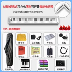 3d99f98db823dc01427e6c3164bf9a1f8d10b53070e0ecd00c06535234fd.jpg