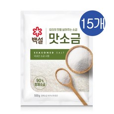 CJ 백설 맛소금, 500g, 15개
