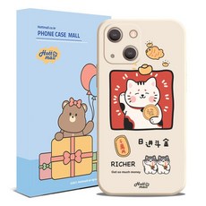 레이나미니탈수기