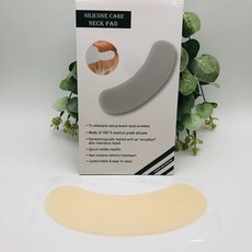미간주름실리콘