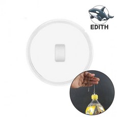 천장 접착 와이어 모빌 액자 고정 후크 액자부속 와이어액자걸이 천장걸이 벽면레일 접착후크 액자고리 벽고정 벽에액자걸기 벽걸이, 1개